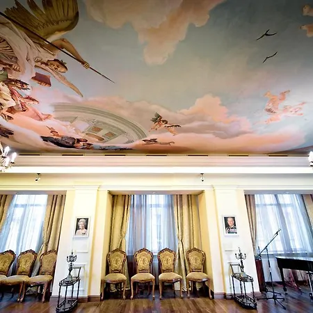 British Club 4* Lviv