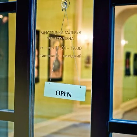 British Club 4* Lviv